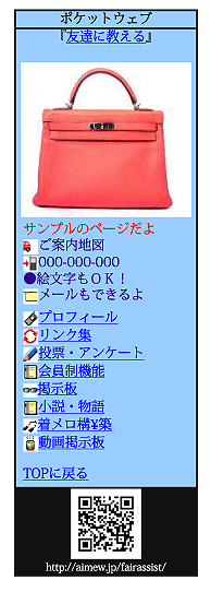 |PbgEFugbvy[WC[W