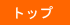 gbv